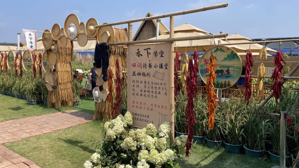 Children taking part in traditional Chinese cultural activities at a family farm in Changsha