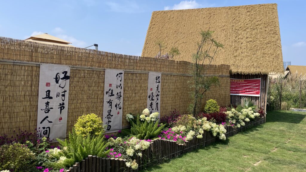 Huaguoyuan Farm in Tianxin District, Changsha with flowers and outdoor family areas