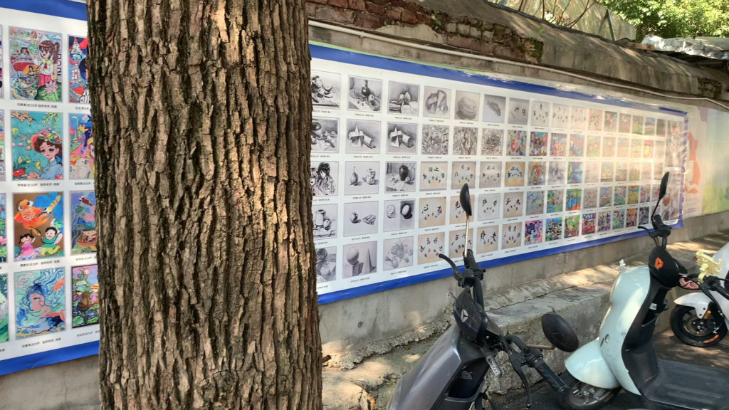 Display wall of children’s calligraphy at the Children’s Palace in China